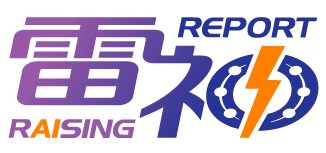 雷神レポート ロゴ
