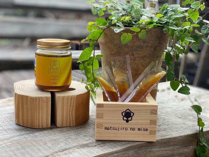 プロポリス&マヌカハニー3