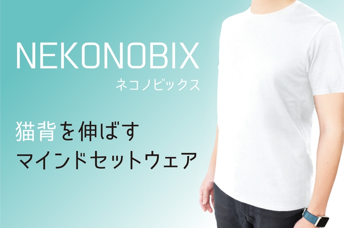 1枚目:メイン訴求