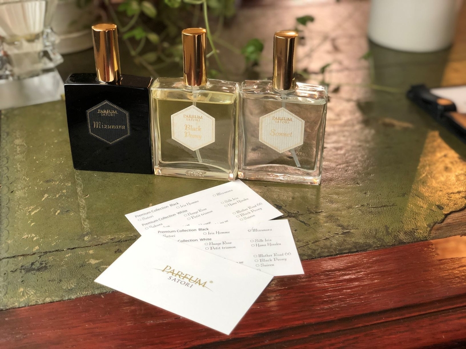 無料ムエット 秋のオススメ