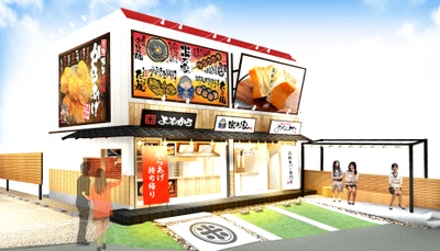 米乃家のテイクアウト複合専門店が愛知県一宮市千秋町に 8月20日グランドオープン、8月22日までお得なイベントも開催