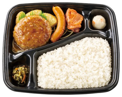 和風ハンバーグ/ウインナー/から揚 和風ハンバーグミックス弁当704円～(税込760円～)