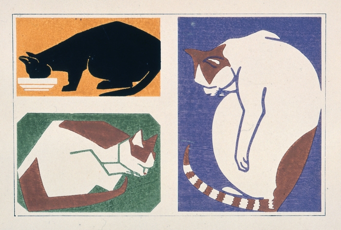 『非水創作図案集』 大正15年(1926) 愛媛県美術館