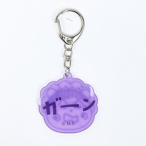 コジコジのキーホルダー