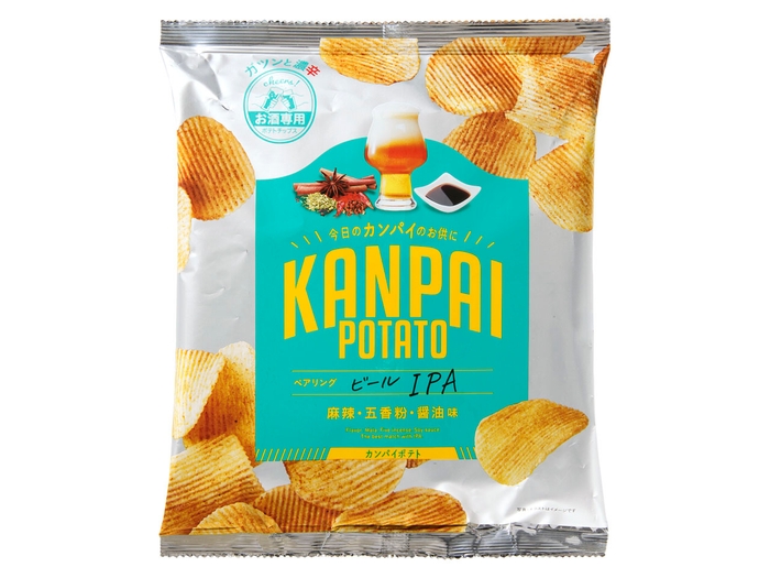 KANPAI　POTATO　ビールIPA専用