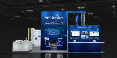 “熊出没”をAIが即検知　EnGenius、Interop Tokyo 2026で統合監視プラットフォーム公開　顔認識・対象追跡・Slack通知まで自動化、ネットワークと監視カメラを一元管理
