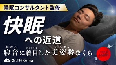 TOP画像