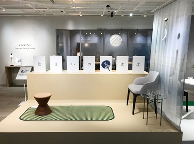 住まいの夏支度 展示会場03
