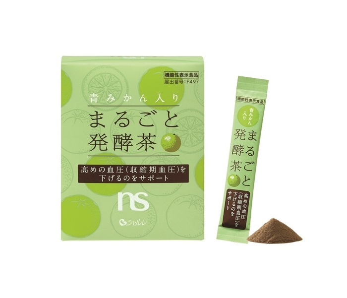 青みかん入り まるごと発酵茶<機能性表示食品>