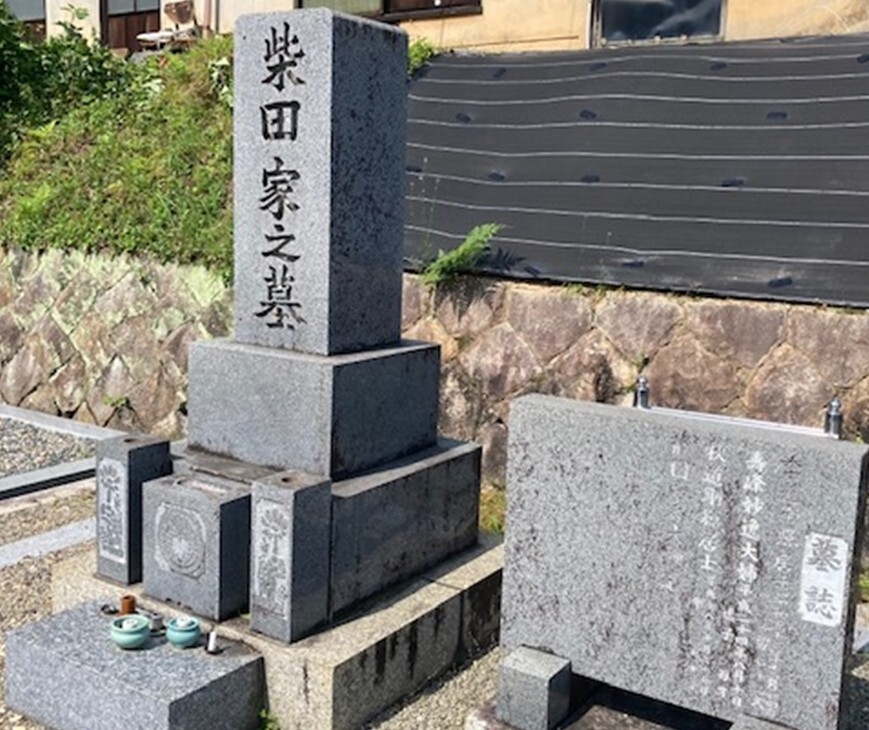 特許技術でお墓を再生ビフォー