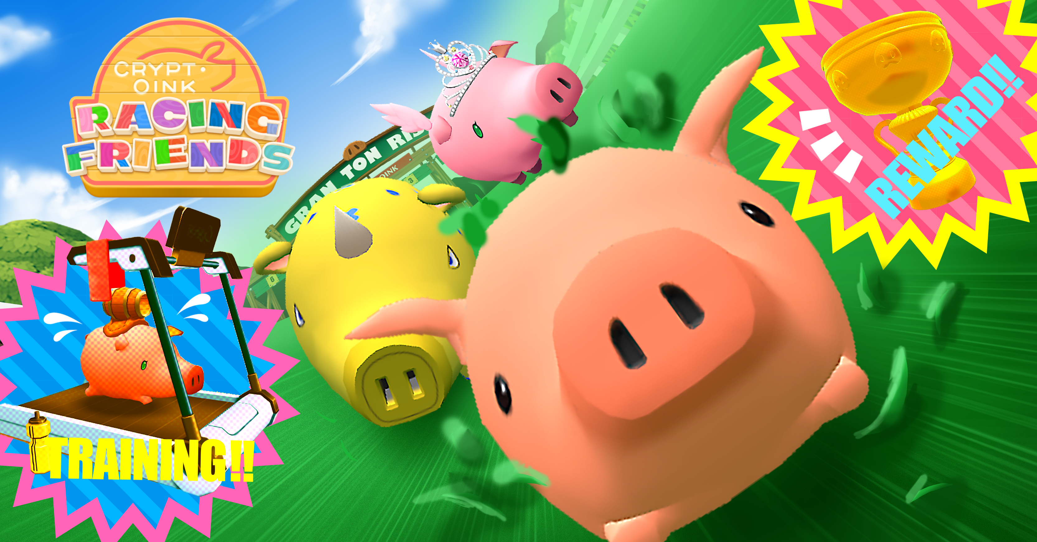 育成レースゲーム「くりぷ豚レーシングフレンズ」にリニューアル！遊びやすいブロックチェーンゲームに進化！ETH配布キャンペーンなどを開催！ |  NEWSCAST