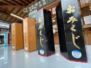 施工後-おみくじ筒