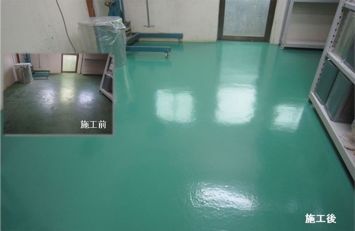 エコクリーンフィルム グリーン