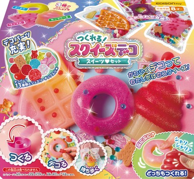 つくれる!スクイーズデコ スイーツセット