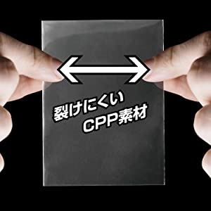 【CPP素材使用】