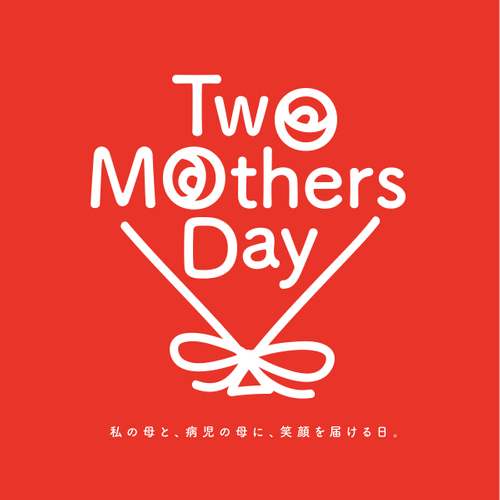 Two Mothers Day ロゴ