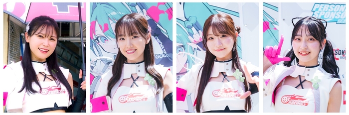 レーシングミクサポーターズ2025 (左から 荒井つかさ・松原杏佳・礼奈・朝野姫羅)