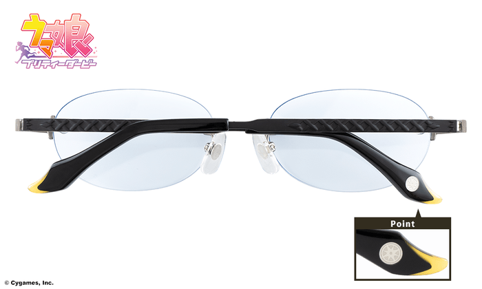 ドリームジャーニー モデル_ブルーレンズたたみ