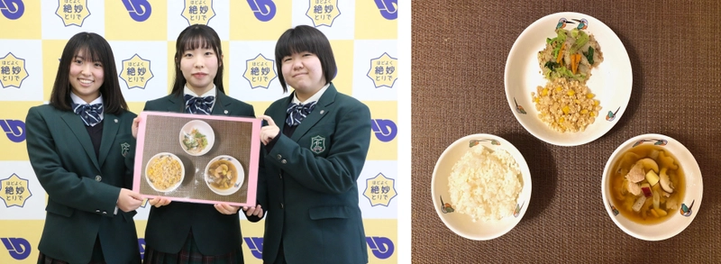 取手市と市内私立高校生が給食の献立を共同開発　 保育所・幼稚園・小中学校・飲食店で2月19日(月)に提供　 ～給食から始めるSDGs　-「食品ロス削減」を考える～