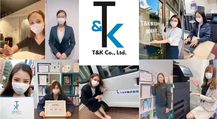 T＆K株式会社