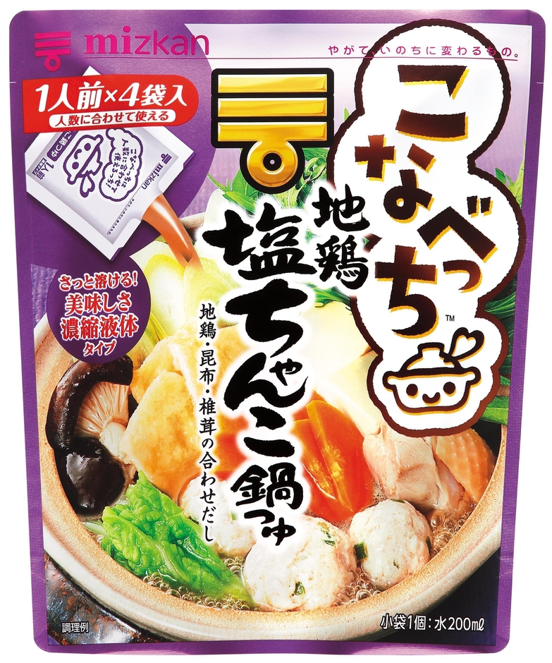 こなべっち(TM) 地鶏塩ちゃんこ鍋つゆ