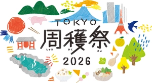 TOKYO周穫祭2026 PR事務局