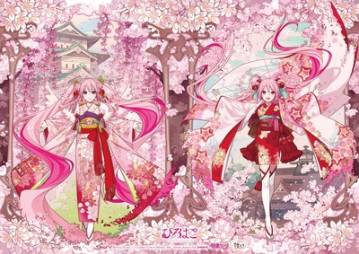 「ひろはこ春の観光キャンペーン」メインビジュアル(左:弘前城天守と枝垂れ桜、右:箱館奉行所) Art by iXima (C) CFM