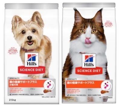 腸の健康サポートプラス 製品