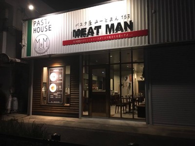 外観2