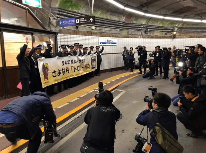 運行最終日の黒部ダム駅