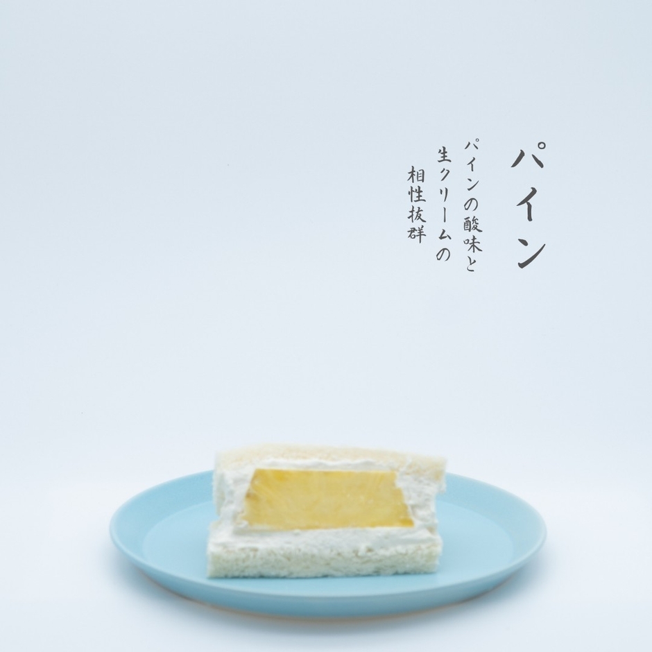 商品3