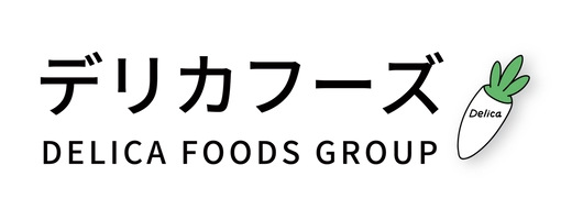 デリカフーズホールディングス株式会社