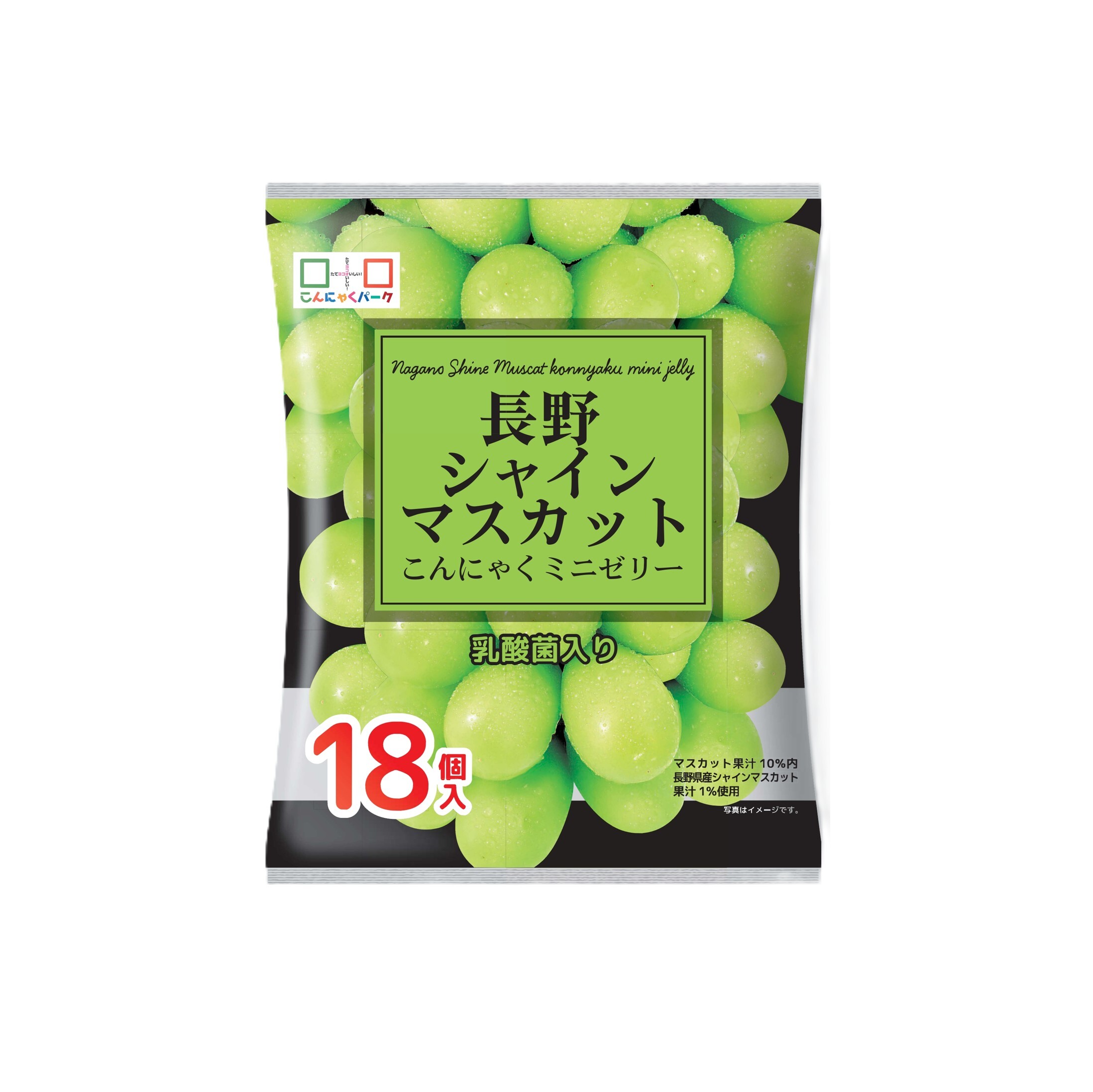 長野シャインマスカットこんにゃくミニゼリー18個入