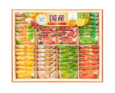 49粒入