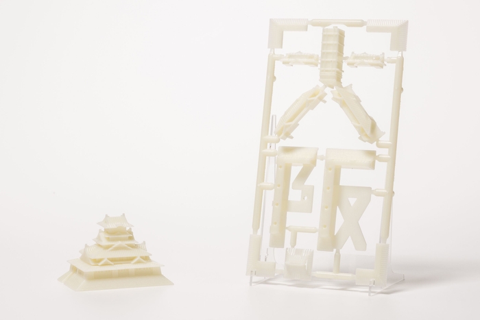 ゴトプラ 大阪 蓄光Ver.