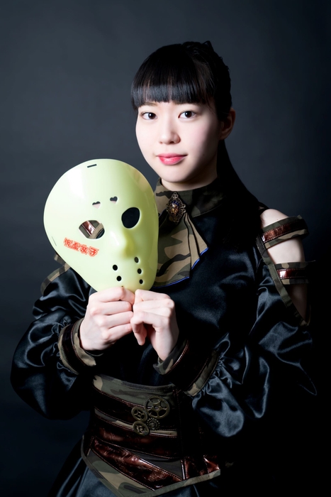 仮面女子 水野ふえさん