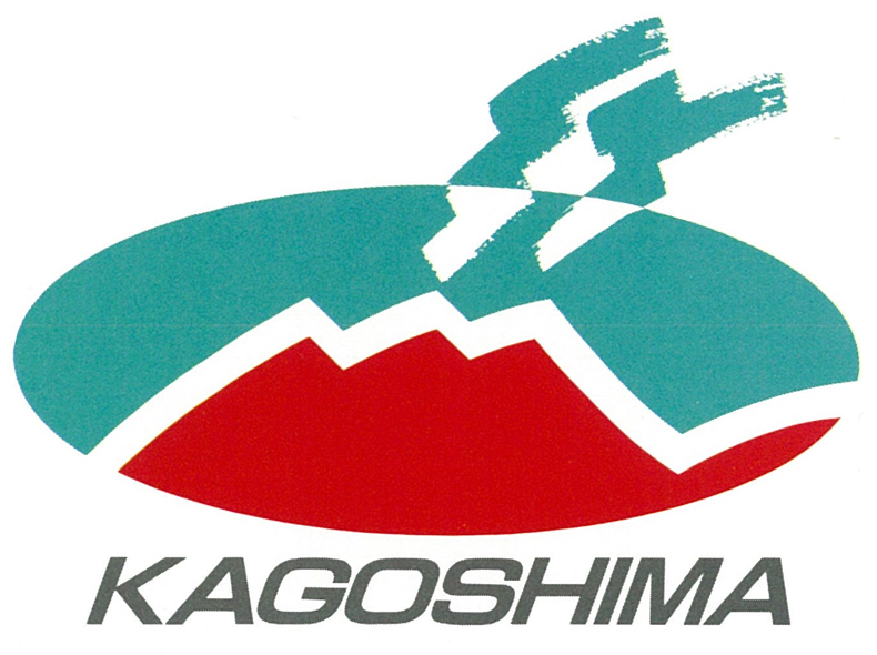 (公社)鹿児島県特産品協会