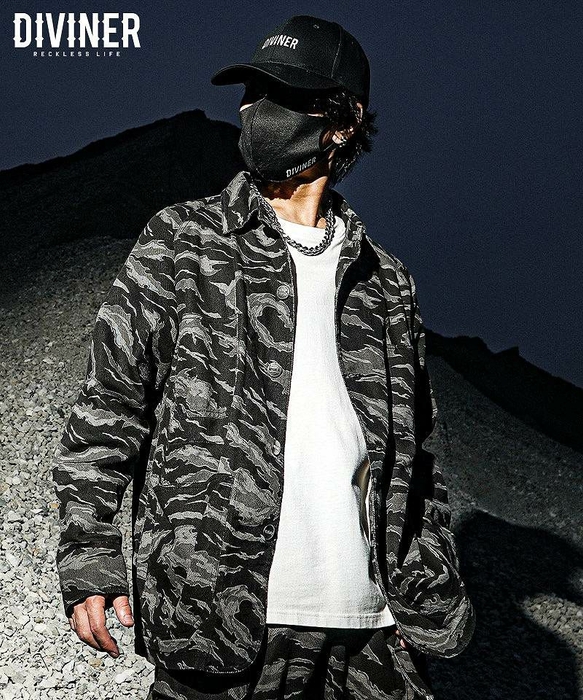 Tiger Camo Coveralls Jacket