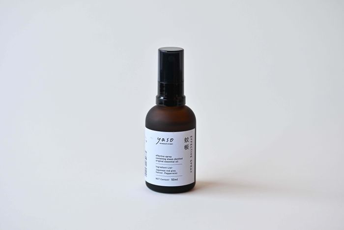 エフェクティブスプレー『蚊帳』2,750円(税込)