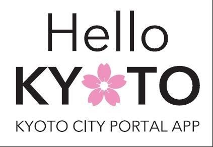 京都市公式アプリ“Hello KYOTO”