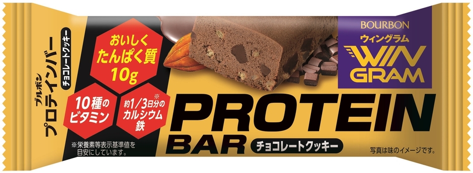 プロテインバーチョコレートクッキー(WG)