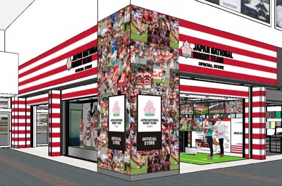 HANEDA Sportsイメージ 1