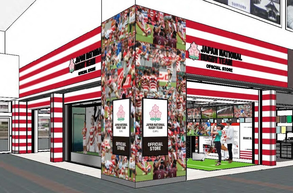 HANEDA Sportsイメージ 1