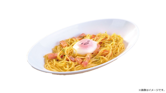 しがらみが多い… とろーり半熟玉子と厚切りベーコンのカルボナーラ 1,030円+税