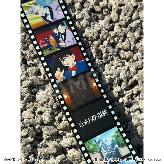 1話まるごとロールシール_ジェットコースター殺人事件