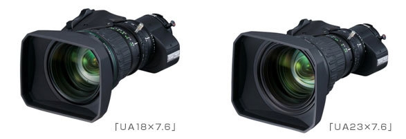 4K対応放送用レンズ「UAシリーズ」のラインアップ