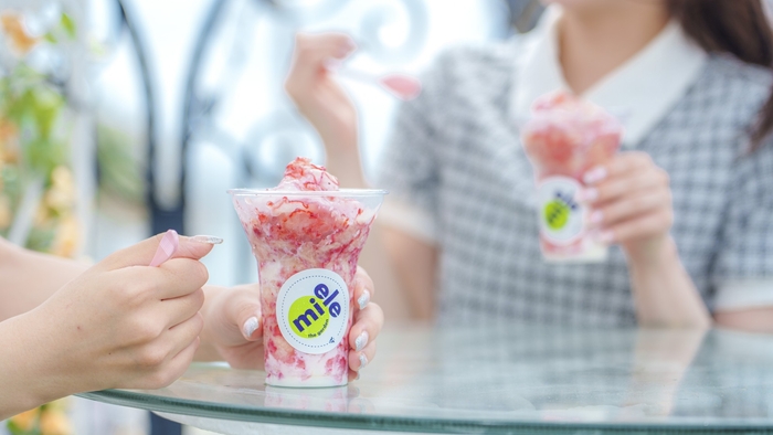 ▲期間限定メニュー