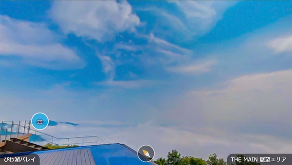 📷フォトスポット