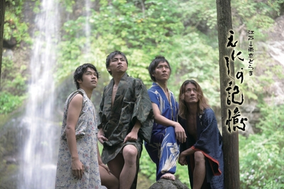 シーズン1