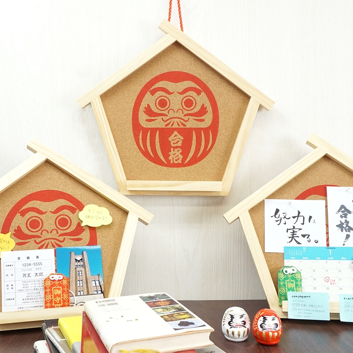 合格祈願コルクボード「GO-KAKU(合格)ボード」